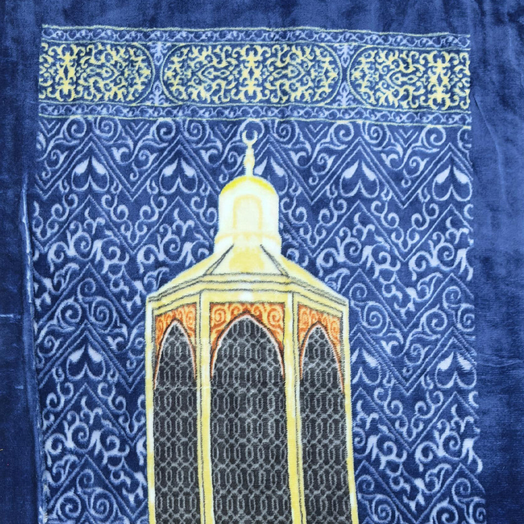 Premium Velvet Prayer Mat - Ibrahim