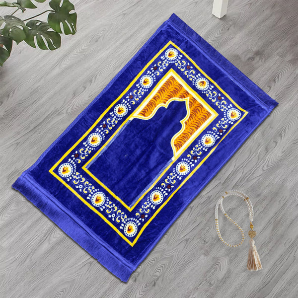 Premium Prayer Mat - Ikhlas